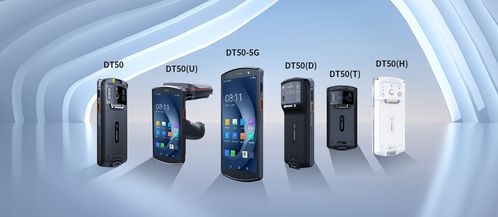 優博訊DT50系列入選深圳市創新產品推廣應用目錄，為智慧旅游開發項目注入新動能