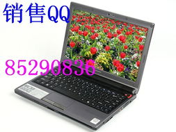 廠家直銷超值數(shù)碼產(chǎn)品 筆記本電腦與計算機選購指南